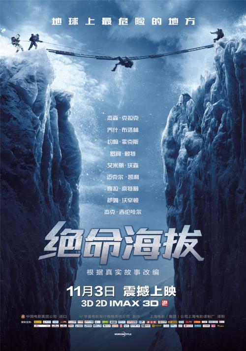AccademiadiBelleArtidiBresciaSantaGiulia硕士毕业证